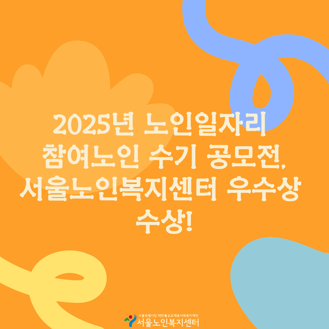 카드뉴스 1.png